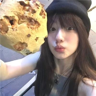 日本的西多妮